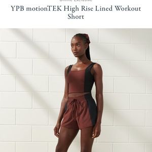 YPB motionTEK High Rise Lined Workout Short